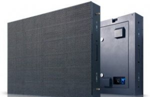 Verdens største indendørs fladskærm