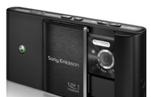 Verdens første kamera mobil med 12 Mpixel