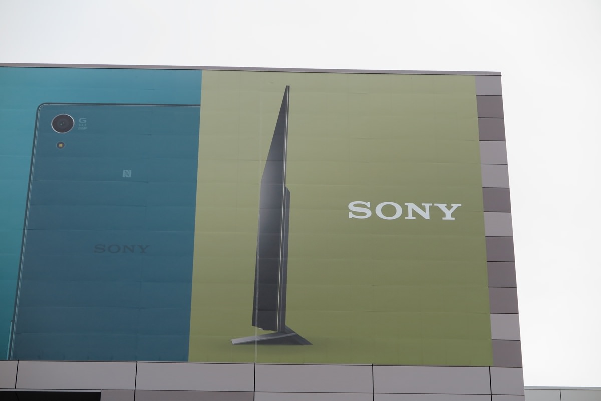 Sonys nye TV-design
