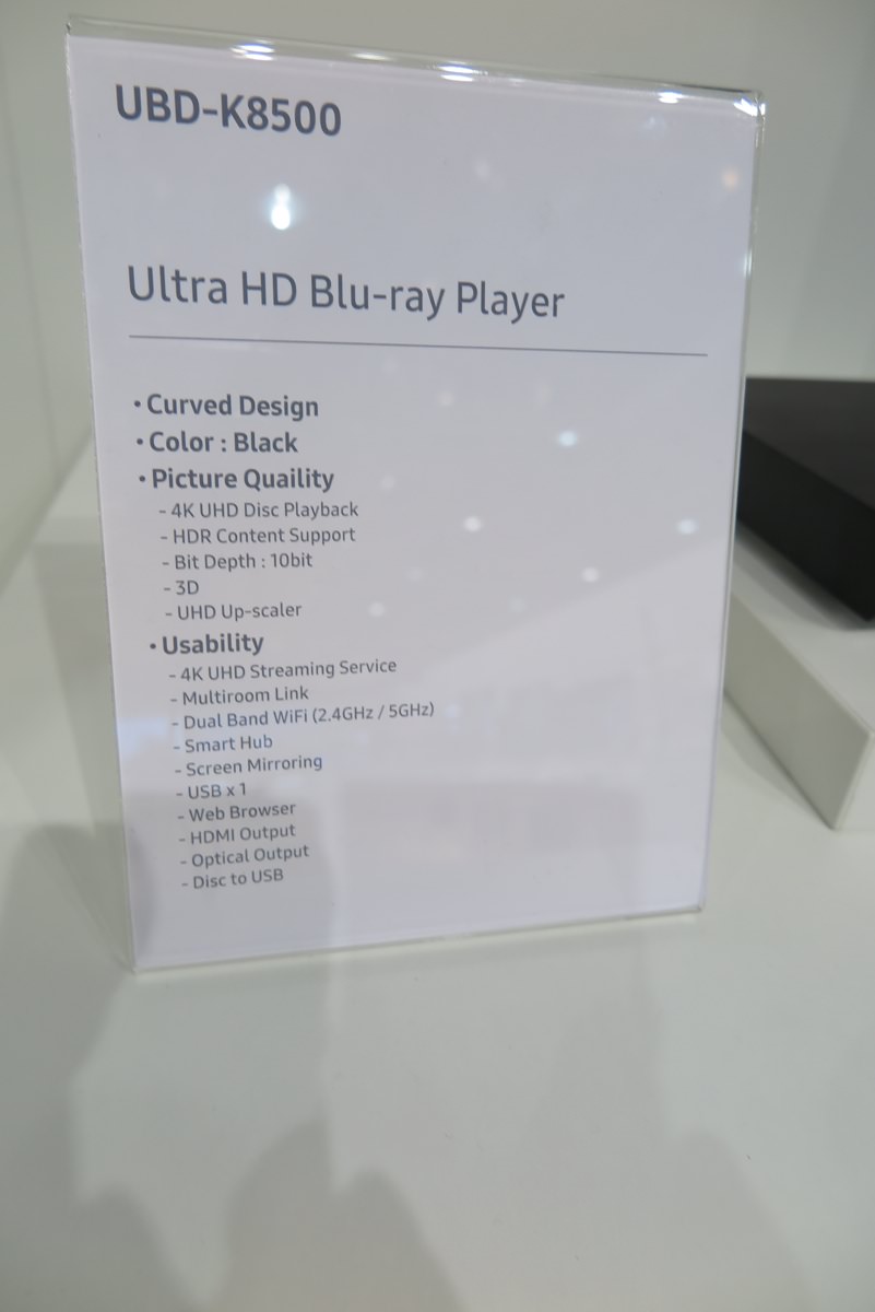 Samsung 4K UHD Blu-ray