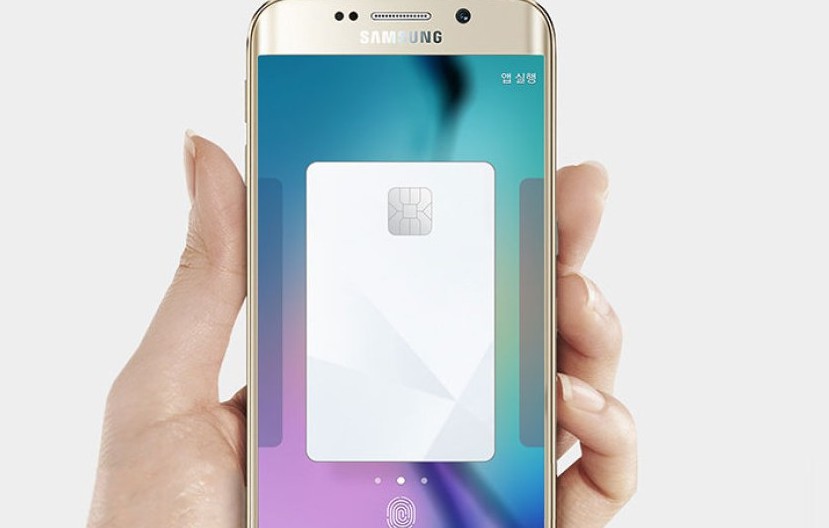 SamsungPay-Trial_Main_2